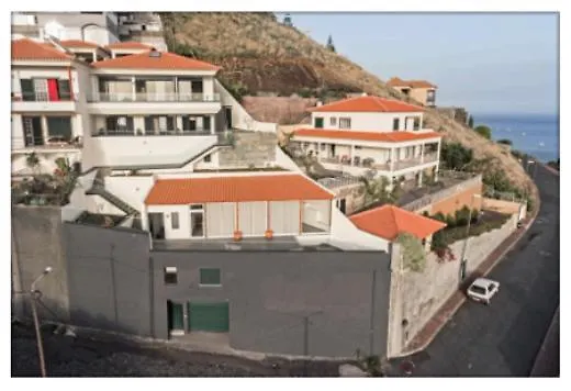 The View Madeira * Φουνκάλ